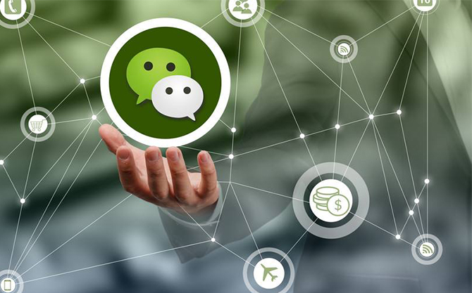 贵溪浅析微信开发可以为企业带来的几个作用