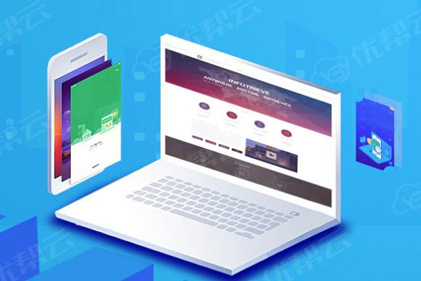 贵溪分析企业在网页设计中需要注意的几个常见问题